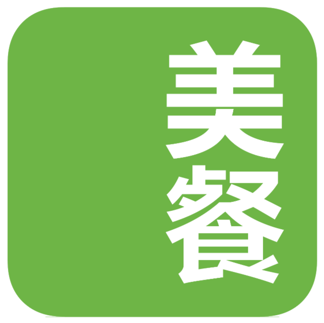 物業博覽會參展商